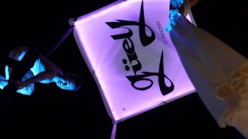 Güey Grand Opening Marbella